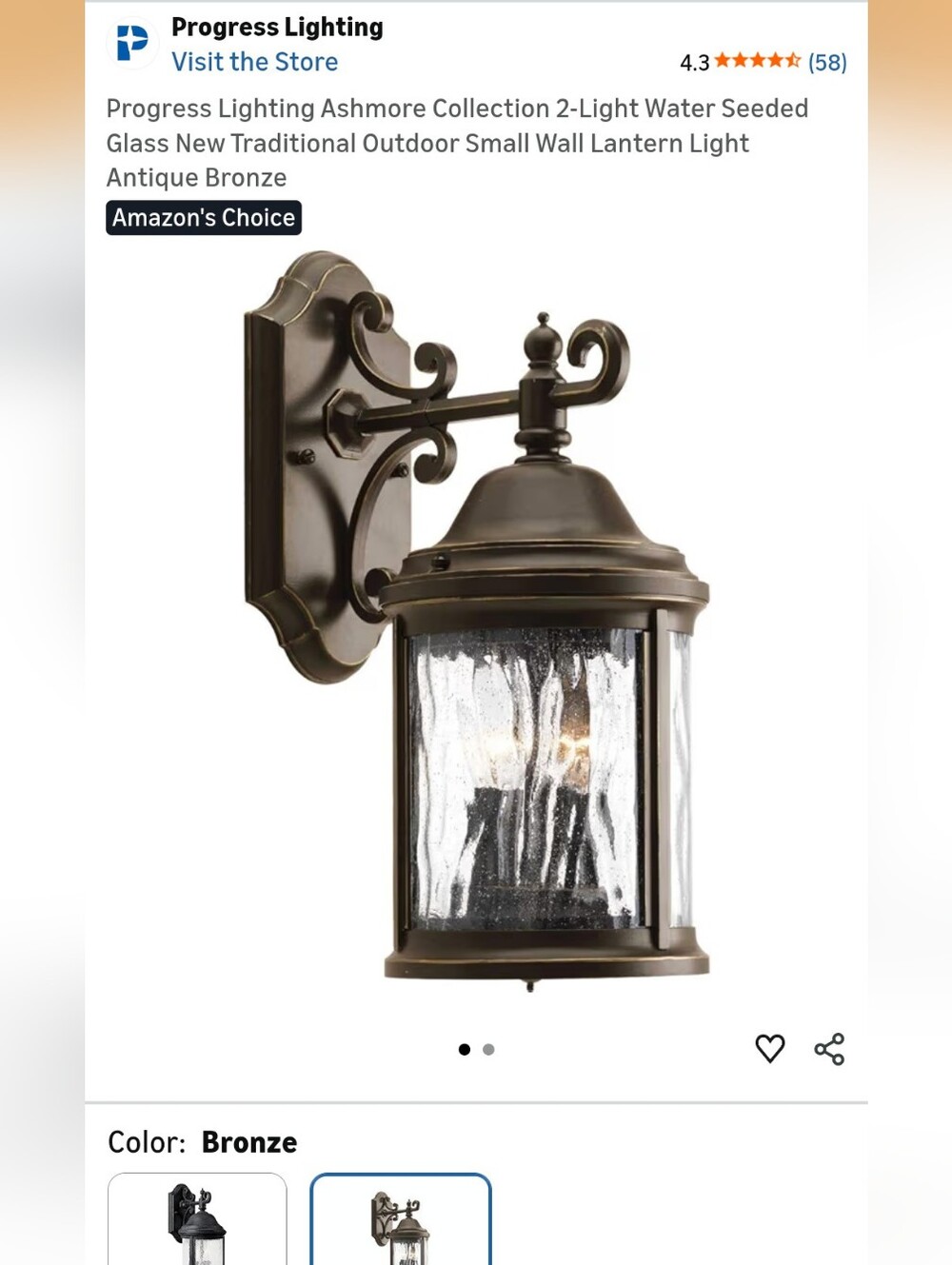 BRAND NEW SEALED NWT PROGRESSIVE OUTDOOR LIGHT